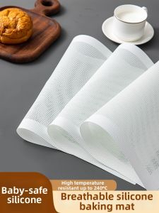 MEIDI | Baking Mesh Heat-Resistant Non-stick Silicone Baking Mat