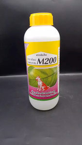 ยกลัง 20 ขวด ขาย SPT ดาราท๊อก M200 ยกลัง 20 ขวด จับใบ หมาแดง สารสำคัญ พิเศษ ลดการชะล้าง ยืดอายุ เพิ่มประสิทธิภาพ สำหรับคุณ