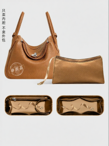 YIMEIYUN | Acetate Satin Insert Bag