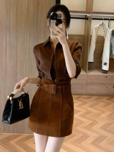 DANTING | Commuter Style Two-Piece Set Skirt and Blouse