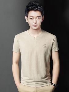 ROMON | Áo thun nam tay ngắn mùa hè mỏng cổ chữ V lụa băng vải lanh phong cách Trung Hoa áo vest tay áo thường ngày mùa hè