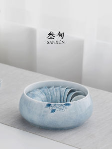 SANXUN | Hand-painted Butterfly Tea Wash Ceramic Pen Wash High-end Household Tea Set Accessory