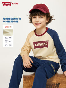 Levis Long Sleeve Thin T-Shirt for Boys Spring Autumn New Style Base Layer Shirt Casual Straight Cotton Male Childrens Wear