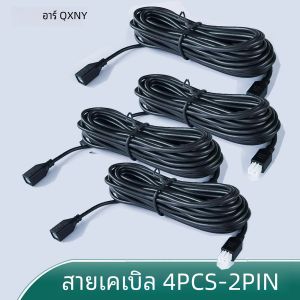 4 ชิ้น 2 ขา Parktronic เซ็นเซอร์ที่จอดรถสายต่อสายเคเบิลสําหรับรถย้อนกลับเซ็นเซอร์ที่จอดรถสํารองเรดาร์กันน้ํา Extension