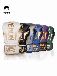 Venum | Adult Professional Boxing Gloves For Sandbag Training