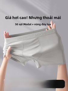Quần lót boxer nam MiiOW Modal mỏng kháng khuẩn cạp vừa