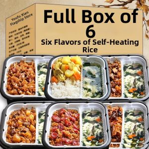 YOUFUXIAN | Heating Ready Meals