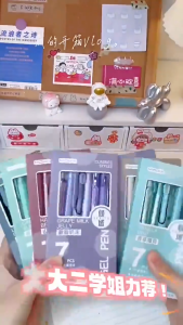 FAMILY`S CHOICE 7Pcs/box Retractable Pen 0.5mm Black Ink ballpen gel pen Colorful Style sign Pen Students Writing