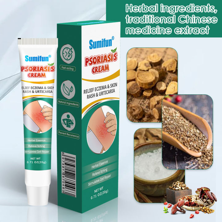 Sumifun Original Psoriasis Eczema Cream Antibacterial Anti Itching Herbal Dermatitis Treatment 4198