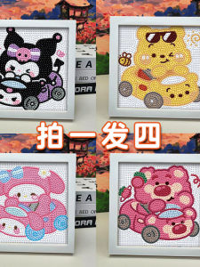 Vật Liệu Thủ Công DIY Diamante Đồ Họa Hoạt Hình Đồ Họa Kim Cương Đầy Đủ Trang Trí Phòng Làm Việc Phòng Đọc Trang Trí Bàn Làm Việc