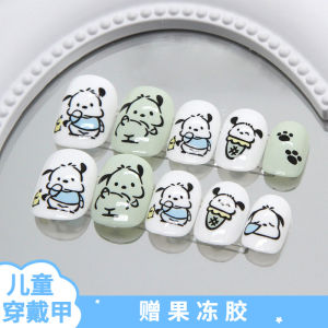 2024 New Childrens Wearable Nail Art Patches Girl Student Little Girl Beautiful Nail Dog Pattern Three Loves Cat And Dog