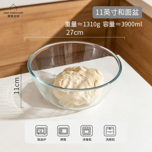 Bát Đựng Trứng Bằng Thủy Tinh Nhà Bếp Đơn Giản Cho Gia Đình Bát Đựng Salad Bát Đựng Bột Làm Bánh Bát Đựng Trứng Bát Đựng Thức Ăn