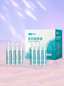 Cofoe | Saline Solution For Baby Nasal Congestion