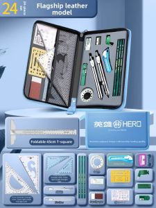 HERO | Engineering & Design Drafting Tool Set