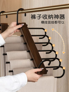 Móc Quần Gấp Nhiều Lớp Đa Năng Không Để Lại Dấu Vết Móc Quần Treo Tủ Đồ Dùng Lưu Trữ Chuyên Dụng Cho Quần Áo
