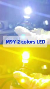 2PCS Dual Color LED Headlights Switchable 80W 3000K Yellow/6500K White 12V 24V for Car Truck 9005 9006 H1 H11 HB3 HB4