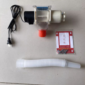 Remote Wifi Control Switch Timer Feeder for Pigeons Chickens Ducks Automatic Feeder Station Nylon Material Washable Design