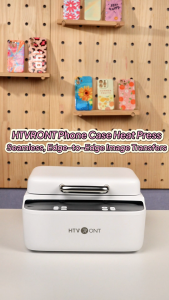 HTVRONT H17 Phone Case Heat Press Machine Bundle with 2 Fixture Compatible with iPhone & Android Vacuum DIY Heat Press H17 for Phone Cases Sublimation Press for Custom Phone Case Badges Coasters Includes Film & Fixture