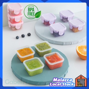 5x5x4cm Fresh-Keeping Box Mini Thickened Portable Sealed Storage Case Pet Snack Kitchen Milk Powder Baby Food Storage Box 迷你辅食盒