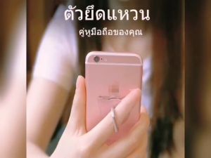 แหวนติดมือถือ แหวนติดโทรศัพท์ สินค้าพร้อมส่ง ที่วางโทรศัพท์แบบพกพา รูปแมว(ประเทศไทย ท้องถิ่น ภายใน 24 ชั่วโมง การจัดส่งสินค้า)