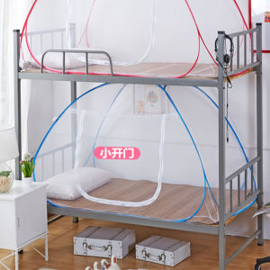 No-Install Foldable Mosquito Net Dormitory Single Bed 90x190 Upper Lower Bunk Bed 1.0m Mongolian Tent Style Student School Use