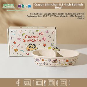MODERN SWEETHOME | Adult Use Partitioned Dish