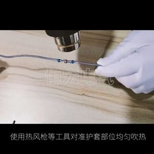 10 vòng Hàn không thấm nước đầu nối hàn vòng Hàn co nhiệt