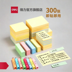 deli | Deli Sticky Notes Pad Office Student Use Tearable Small Notebook Label Paper Business Supplies Cultural Goods Stationery