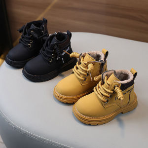 Childrens Anti-slip Winter Boots