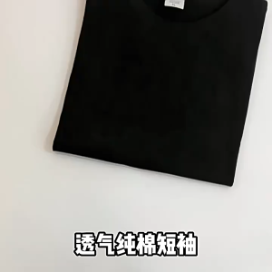 Trail Echo เสื้อยืดลายแมวการ์ตูนน่ารักฤดูร้อนผู้ชายและผู้หญิงแบบหลวมดีไซน์ทันสมัย