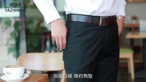 Celana Bahan Formal Pria Standart Hitam Kerja Basic Kantor Reguler Kain Twis Teflon Tebal