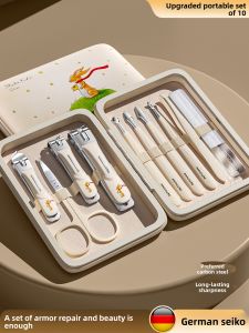 IMLUCKY | German Imported Nail Clipper Set Womens Professional Nail Care Tool Full Set Household Essential For Cuticle And Eyebrow Trimming
