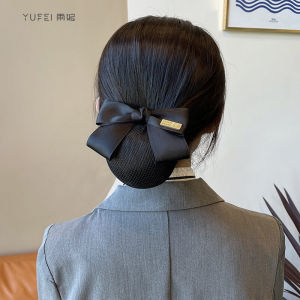 Professional Nurse Hair Net Womens Beauty Salon Hair Accessories Bank Front Desk Headwear Hotel Receptionist Hair Accessories