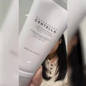 SKIN1004 Madagascar Centella Tone Brightening Tone-Up Sunscreen SPF50 PA