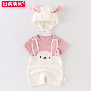 Cute Baby Summer Outfit Thin Cotton Romper Rabbit Design Crawling Suit Baby Clothes Breathable Comfortable Summer Romper