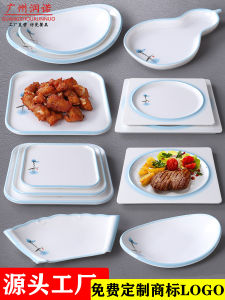 Commercial Use Melamine Plate Rectangular Creative Hotel Restaurant Cold Dish Plate Banquet Hot Dish Plate Imitation Ceramic Cutlery Steak Plate