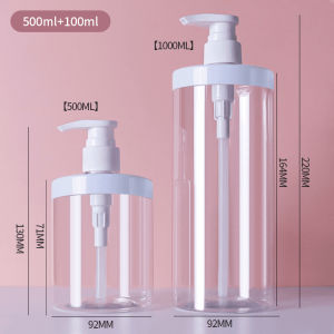 There Is Also a Home in the Gift Bag! Large Diameter Split Storage Bottle Large Capacity Shampoo Softener Pump Bottle
