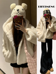 BIFEIMENG | New White Short Fleece Jacket for Petite Ladies