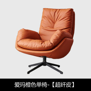Luxury Minimalist Modern Abstract Design Single Leather Sofa Chair for Adults in Guangdong Province