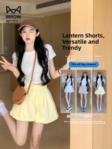 Miiow | Ballet Style Bloomer Shorts Womens High Waist Slimming Ice Silk Puffy A-Line Lantern Pants Skirts Summer New Arrival