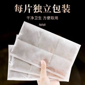 Heated Vibrating Waist Belt Beauty Salon Slimming Device Fat Burning Body Shaping Instrument Warm Palace Weight Loss Tool Hot Compress Fat Burning Waist Belt