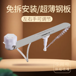 Toilet Removable Cover-Free Smart Toilet Body Cleaner Wash Butt-Lifting Tool Womens Washing Automatic Toilet Flusher