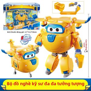 AULDEY | Bộ Đồ Chơi Siêu Nhân Biến Hình Robot Mini