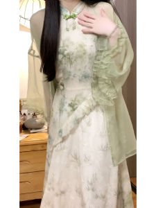 New Chinese Style National Style Print Halterneck Cheongsam Womens Daily Wearable Patchwork Irregular Dress 2024 Summer New Arrival