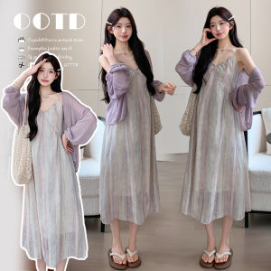 Pregnant-friendly Holiday Style Gentle Dye Strap Dress & Sunproof Cardigan Set