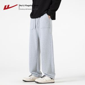 Warrior | Versatile All Match Mens Casual Pants