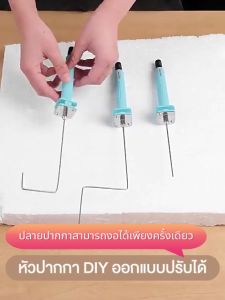10/15cm ปากกาตัดโฟม ปากกาโฟมร้อนละลาย 15W 220V เครื่องมือตัดไฟฟ้าDIY เครื่องตัดโฟม อุ่นเครื่อง 5 วินาที ตัดโฟมไฟฟ้า ที่ตัด มีดฟิล์มพลาสติก มีดฟิล์มฟอง Electric Foam Cutter