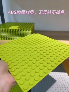 Board Baseplate for Large Building Blocks - Compatible with Duplo and all Major Brands - High Quality, Non-Toxic, Sturdy