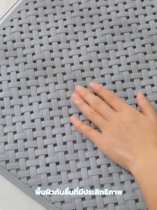 💦แผ่นรองในห้องน้ำ💦แผ่นกันลื่น แผ่นยางกันลื่น กันลื่นสองชั้น ยางกันลื่นและกันน้ำ เหมาะสำหรับห้องครัว ระเบียง และห้องน้ำ
