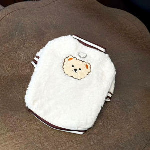 VOA | Warm Pet Vest For Small Medium Dogs And Cats